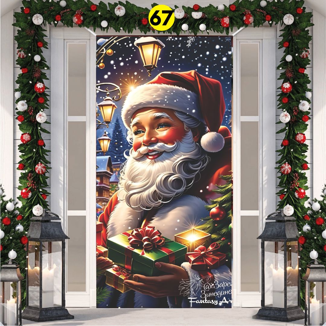 FORRO NAVIDAD 2D PARA PUERTA + ENVIO GRATIS